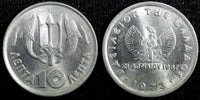 Greece Aluminum 1973 10 Lepta UNC KM# 103 (23 544)