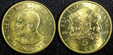 KENYA Mzee Jomo Kenyatta 1969 5 Cents GEM BU COIN KM# 10 (23 794)