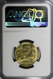 Finland Aluminium-Bronze 1983 K 5 Markkaa NGC MS65 1 GRADED HIGHEST KM# 57 (049)