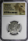 Tabaristan Caspian Sea c.A.D. 780-793 Silver Hemidrachm / Altar NGC MS  (051)