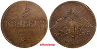 Russia Nicholas I Copper 1834 CM 5 Kopeks XF Condition Small Crown C# 140.2 (87)