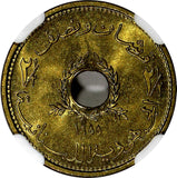 Lebanon Aluminum-Bronze 1955 2 1/2 Piastres NGC MS66 Monnaie de Paris  KM# 20
