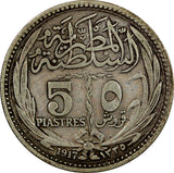 Egypt Hussein Kamel Silver 1917  5 Piastres Bombay Mint Toned KM# 318.1 (986)