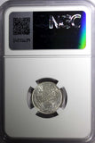 Egypt Occupation Coinage Silver AH1335/1917 H 2 Piastres NGC MS62 KM# 317.2 (18)