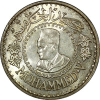 Morocco Mohammed V Silver AH1376 1956 500 Francs UNC HIGH GRADE Y# 54 (21 072)