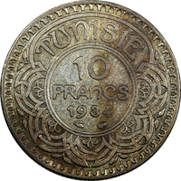 Tunisia Silver 1353/1934(a) 10 Francs Mintage-30,000 ch.XF  KM# 255 (18 959)