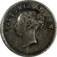 India-British Victoria Silver 1841 (B) 2 Annas Bombay Mint KM# 459.1(19 271)