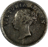 India-British Victoria Silver 1841 (B) 2 Annas Bombay Mint KM# 459.1(19 271)