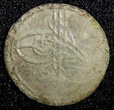 TURKEY Mustafa III  Silver AH1171 2  (1759)  Para 0.51g. Toned KM# 295 (23 619)