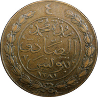 Tunisia TUNIS Muhammad III Copper AH1281 (1865) 4 Kharub ch.XF KM# 158 (23 370)
