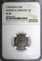 RUSSIA Elizabeth Silver 1744 Grivennik NGC VF30 Inverted "44" VERY RARE C# 116