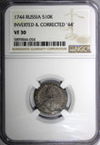 RUSSIA Elizabeth Silver 1744 Grivennik NGC VF30 Inverted "44" VERY RARE C# 116