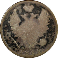 Russia Silver 1819 SPB PC 20 Kopeksa ERROR "SPB" VF  C# 128 Bitkin- 199 (018)