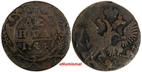 Russia Elizaveta Petrovna Copper 1744 Denga DOUBLE STRUCK RARE ERROR KM# 188(63)