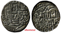 GOLDEN HORDE Muhammad Bulaq Khan,1369-1380,AR Dirham,Urdu,AH773,1,44g  ch.VF (2)