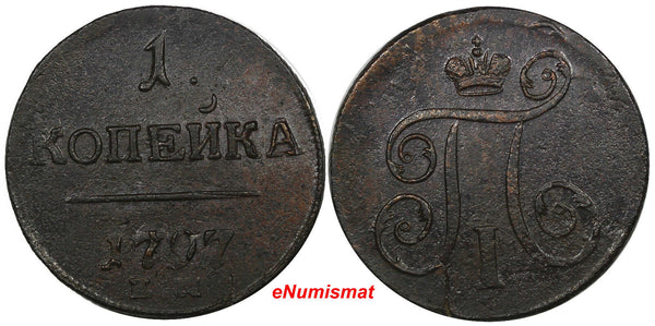 RUSSIA PAUL I Copper 1797 EM 1 Kopek XF Det. First Date for the Type C# 94.2 (1)