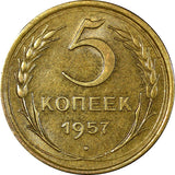 Russia USSR Aluminum-Bronze 1957 5 Kopeks 1 YEAR TYPE UNC Toned Y# 122 (21 069)
