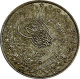 EGYPT Abdul Hamid II Silver AH1293//17 W (1891) 2 Qirsh Toned KM# 293(18 525)