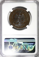 Mexico Bronze 1935 Mo 10 Centavos NGC MS62 BN  30.5mm Last Year KM# 430