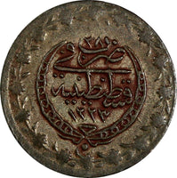 Turkey Mahmud II Silver AH1223//28 (1835) 20 Para Konstantiniyye Mint KM# 596(7)