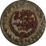 Turkey Mahmud II Silver AH1223//28 (1835) 20 Para Konstantiniyye Mint KM# 596(7)