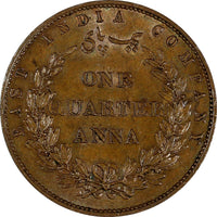 India-British Victoria Copper 1858 1/4 Anna UNC KM# 463.1 (19 666)