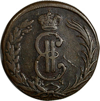 RUSSIA SIBERIA Catherina II Copper 1772 KM 2 Kopecks Suzun Mint C#4