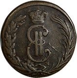 RUSSIA SIBERIA Catherina II Copper 1772 KM 2 Kopecks Suzun Mint C#4