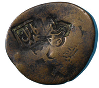 CIVIC COPPER AE fals, Kabul,ND, A-3239A,Undated Countermarks on Timurid VF(7163)