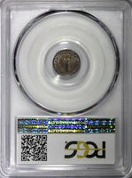 Great Britain George II Silver 1746 1 Penny PCGS MS64 Nice Toned KM# 567 (128)