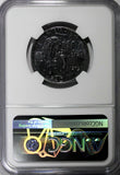Italy 1979 R 100 Lire FAO NGC MS66 1 YEAR TYPE TOP GRADED KM# 106 (017)
