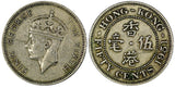 Hong Kong George VI Copper-Nickel 1951  50 Cents KM# 27.1 (21 625)