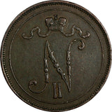 Finland Nicholas II Copper 1915 10 Penniä Mintage-420,000 KM# 14 (18 746)