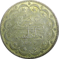 TURKEY Mehmed V Silver AH1327 Year 9 (1917) 20 Kurush 37mm XF KM# 780 (23 357)