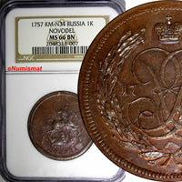 RUSSIA Elizabeth Copper 1757 1 Kopeck NGC MS66 BN VERY RARE TOP GRADED KM# N34