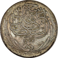 Egypt Hussein Kamel Silver 1917 H 5 Piastres Heaton's  ch.XF Toned KM# 318.1 (5)