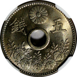 JAPAN Taisho (1912-1926) T8 (1919) 5 Sen NGC MS65 High Grade Y# 43 (65)