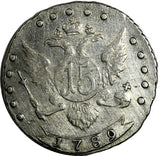 RUSSIA CATHERINE II Silver 1789 SPB 15 KOPECKS SCARCE VF	C# 62c (96)