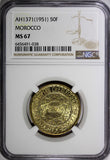 Morocco Mohammed V 1371 (1951) 50 Francs Paris Mint NGC MS67 GEM BU Y# 51 (038)