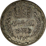 Tunisia  Silver 1353 (1934) 5 Francs Toned KM# 261 (18 942)