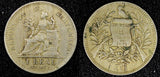 Guatemala 1911 H 1 Real Heaton and Sons KM# 177  (22 632)