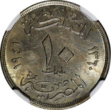 Egypt Farouk Copper-Nickel AH1360//1941 10 Milliemes NGC MS63 KM# 364 (026)