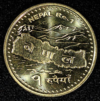 Nepal Monarchy Coinage  2064 (2007) Rupee GEM BU KM# 1204 RANDOM PICK (1 Coin)