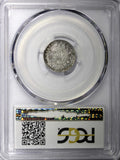 Italian States PAPAL STATES Pius IX Year XXI 1867-R 5 Soldi PCGS MS62 KM#1375(1)