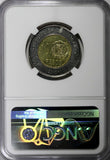 DOMINICAN REPUBLIC 2010 10 Pesos NGC MS65 MELLA  Poland Mint KM# 106 (018)