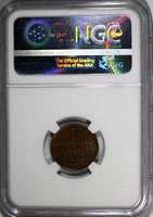 Germany HANNOVER Ernst August 1850-B 1 Pfennig NGC UNC DETAILS KM# 201.1 (208)