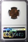 San Marino Bronze 1938 R 5 Centesimi NGC MS65 RB Mintage-200,000 KM# 12 (19)