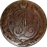 Russia Catherine II Copper 1793 AM 5 Kopeks NGC AU58 BN 42mm C# 59.2 (017)