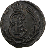RUSSIA SIBERIA Catherina II Copper 1773 KM Polushka Suzun choice XF RARE C#1 (0)