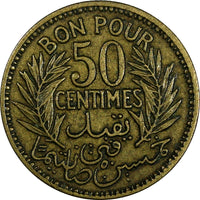 Tunisia Chambers of Commerce 1352//1933 50 Centimes KEY DATE XF KM# 246 (18 929)